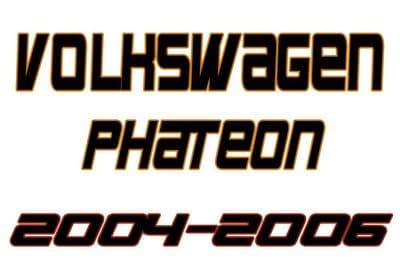 VOLKSWAGEN PHATEON Passanger Occupancy Seat Weight Sensor( 2004-2006)