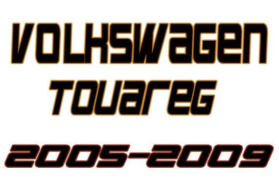 VOLKSWAGEN TOUAREG Passanger Occupancy Seat Weight Sensor( 2005-2009)