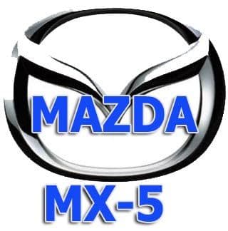 MAZDA MX 5 PASSENGER AIRBAG SEAT SENSOR, EMULATOR, BYPASS UNIT