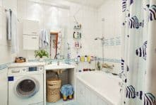 Bathroom Accessories