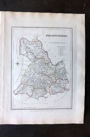 Lewis (Pub) 1842 British County Map. Brecknockshire, Wales