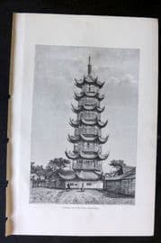 Reclus C1880 Antique Print. Tower of Long-Hua, Shanghai. China