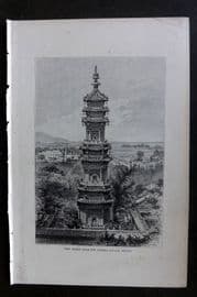Reclus C1880 Antique Print. View Taken from the Summer Palace, Peking China