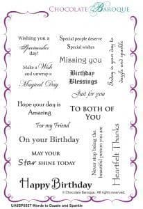 Chocolate Baroque Words to Dazzle and Sparkle Rubber Stamp