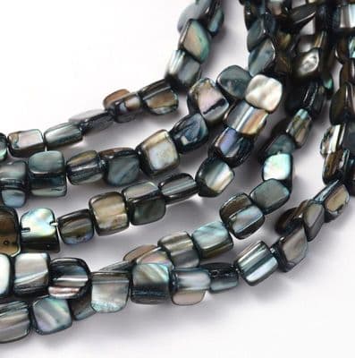 Erose Dyed Grey Shell Beads 16