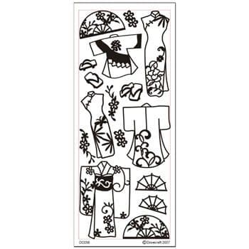 Far East Gold Peel-Off Sticker