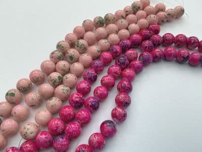 Glass Round 12mm Beads - Imitation Regalite (17 beads)