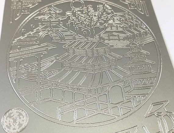 Oriental Village Silver Peel-Off Sticker