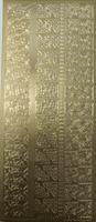 Tiny Corners and Borders Gold Peel-Off Sticker