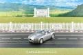 AutoArt 13101 Ford Shelby Cobra Concept - Silver