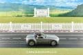 AutoArt 13101 Ford Shelby Cobra Concept - Silver