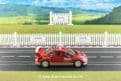AutoArt 13605 Peugeot 307 WRC 2005 #8 Rally Monte Carlo