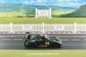 Fly PA3 Lister Storm Páginas Amarillas Limited Edition