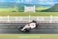 NSR 0248IL Formula 86/89 Fondmetal #18