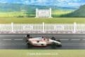 NSR 0248IL Formula 86/89 Fondmetal #18