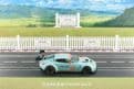 NSR 0255AW ASV GT3 #85 Gulf Paul Ricard 4h 2014