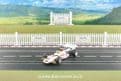 Policar CAR08A BRM P160B 1st Spielberg GP 1971 Jo Siffert