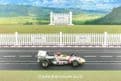 Policar CAR08A BRM P160B 1st Spielberg GP 1971 Jo Siffert