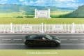 Scalextric C3171A McLaren MP4 12C Limited Edition
