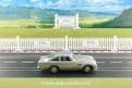 Scalextric C3268A James Bond 007 Skyfall DB5 & Range Rover #2007 of 3500
