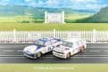Scalextric C3693A Ford Sierra RS500 v BMW E30 Legends