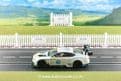 Scalextric C3831A - 60th Anniversary Collection - 2010s - Bentley Continental GT3