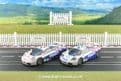Scalextric C4012A McLaren F1 GTR Le Mans 1996 Twin Pack