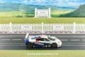Scalextric C4012A McLaren F1 GTR Le Mans 1996 Twin Pack