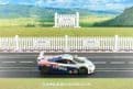 Scalextric C4012A McLaren F1 GTR Le Mans 1996 Twin Pack