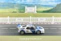 SCX U10453 BMW M1 Denim