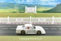 Sideways SWKNS Nissan Skyline Gr.5 White Kit