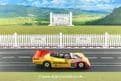 Slot It SICA03G Porsche 962C LH #19 Le Mans '88