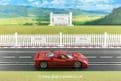 Slot It SICA04A Nissan R390 GT1 Road Car '97