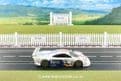 Slot It SICA10B McLaren F1GTR #43 Fina Le Mans '97