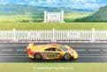 Slot It SICA10G McLaren F1 GTR Yellow Corn #76