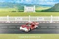 Slot It SICA11G Alfa Romeo T33/3 #2 Targa Florio '71