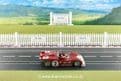 Slot It SICA11G Alfa Romeo T33/3 #2 Targa Florio '71