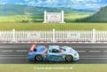 Slot It SICA14C Nissan R390 GT1 #30 Le Mans '98