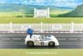 Slot It SICA16A Chaparral 2E Can-Am #65 P.Hill