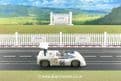 Slot It SICA16B Chaparral 2E #66 2nd Riverside Can-Am '66
