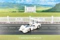 Slot It SICA16C Chaparral 2E #65 Governor's Trophy