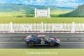 Slot It SICA18D Ford GT40 #11 1st Daytona 1967