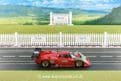 Slot It SICA21C Lancia LC2 #29 WSC Nurburgring
