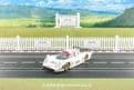 Slot It SICA23A Porsche 911 GT1 EVO98 Jever #5
