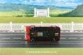 Slot It SICA25A Porsche 962 IMSA Daytona '86 #5