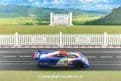 Slot It SICA28H Nissan R89C #24 Le Mans 1989
