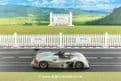 Slot It SICA33C Audi R8 LMP No.7 Le Mans 2000
