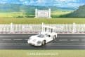 Slot It SICA46A Chaparral 2F #15 24hr Daytona '67