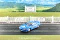 Slot It SICA47B Nissan Skyline GT-R No.12 JTC 1993 Winner