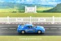 Slot It SICA47B Nissan Skyline GT-R No.12 JTC 1993 Winner